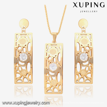 S-25 Xuping Jewelry 18K vergoldet Modeschmuck Set für Dubai Style